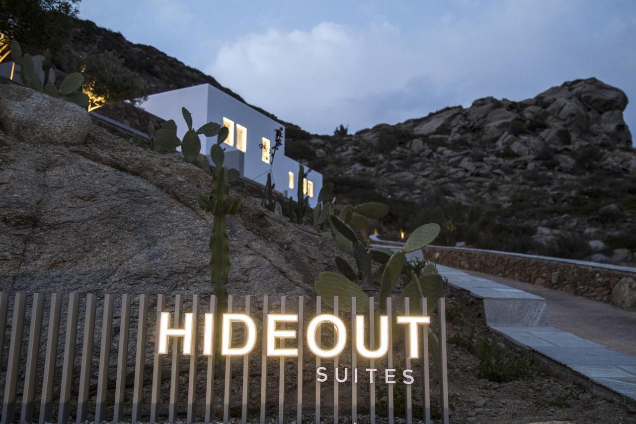 Hide Out Suites Mylopotas Zewnętrze zdjęcie